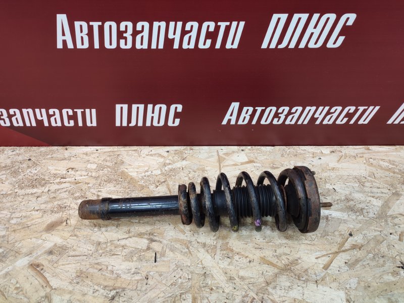 Амортизатор