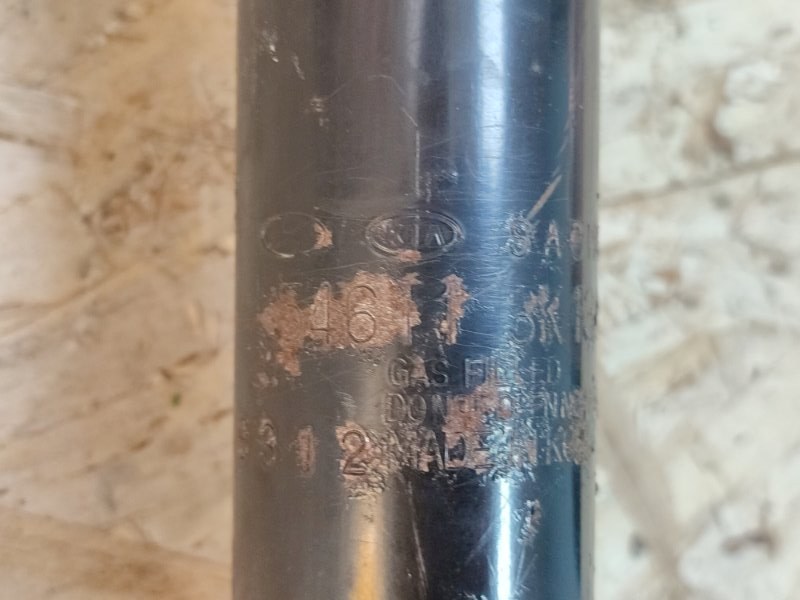 Амортизатор