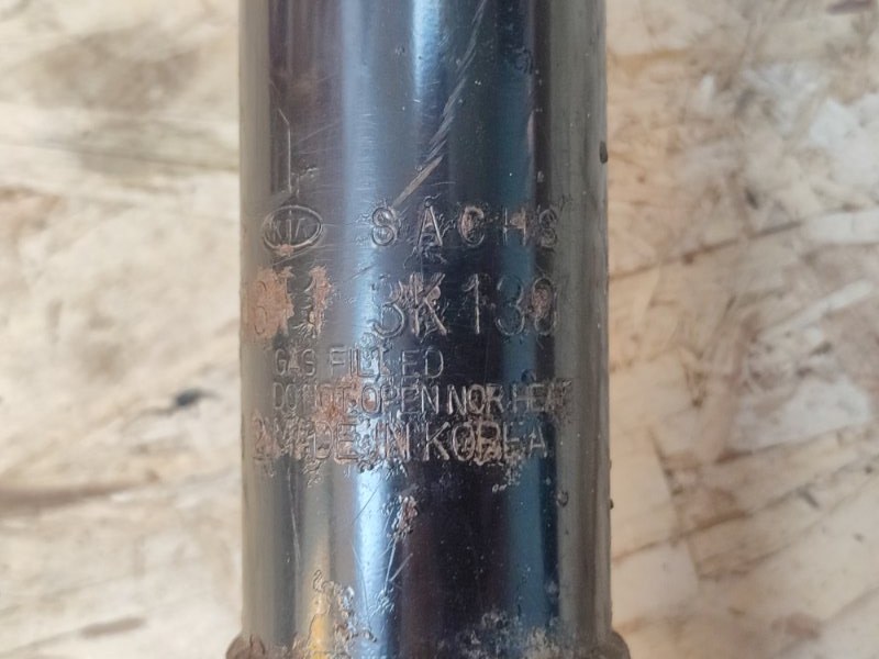 Амортизатор