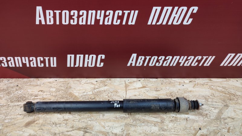 Амортизатор