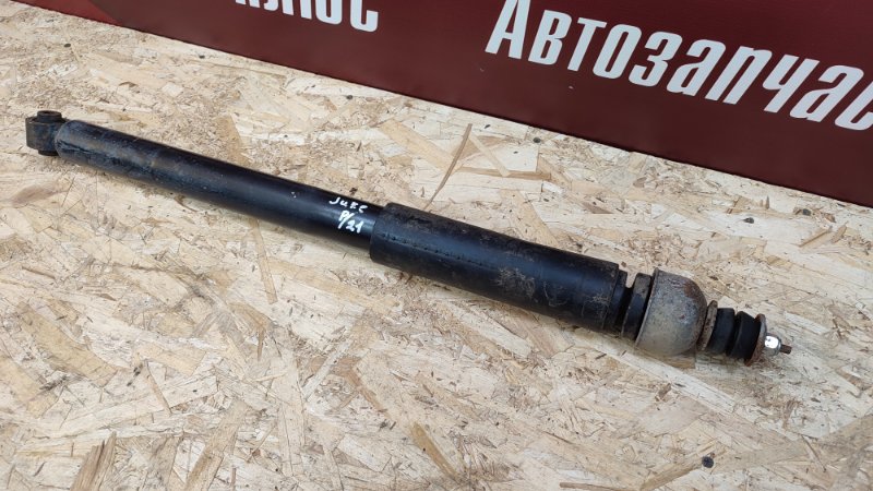 Амортизатор