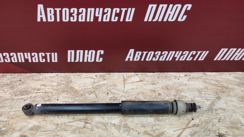 Амортизатор