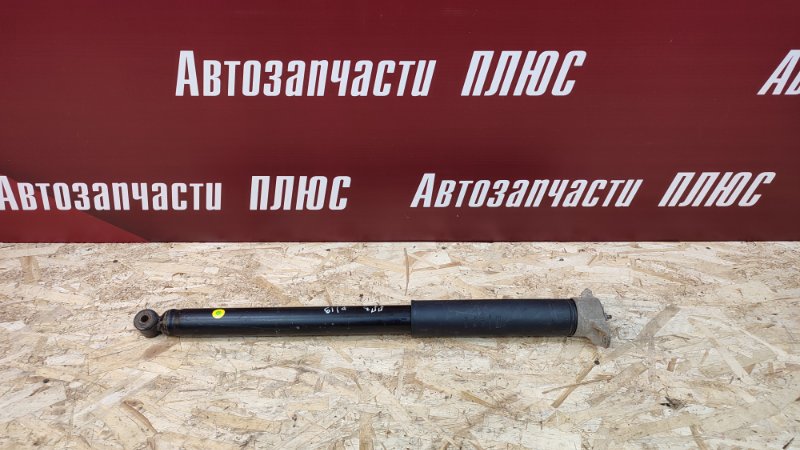 Амортизатор