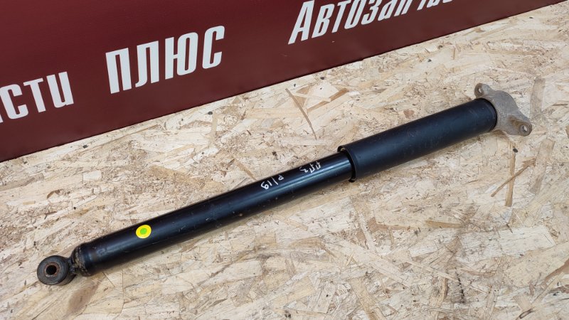 Амортизатор