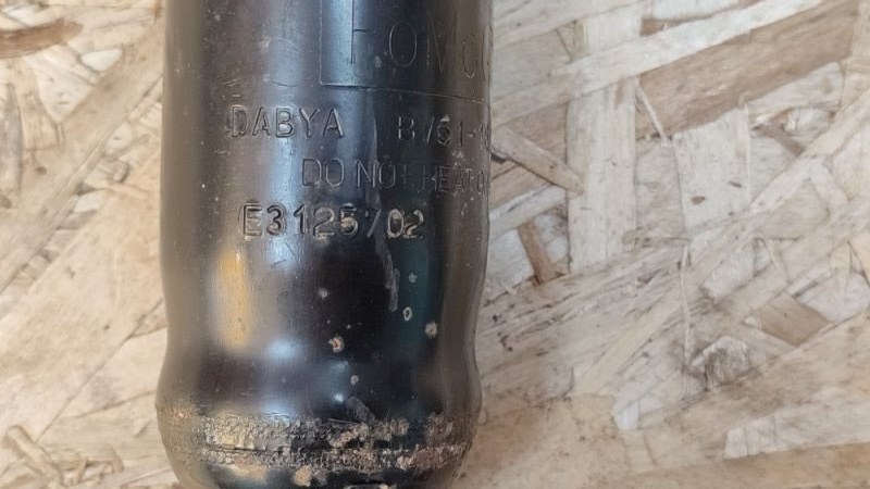 Амортизатор