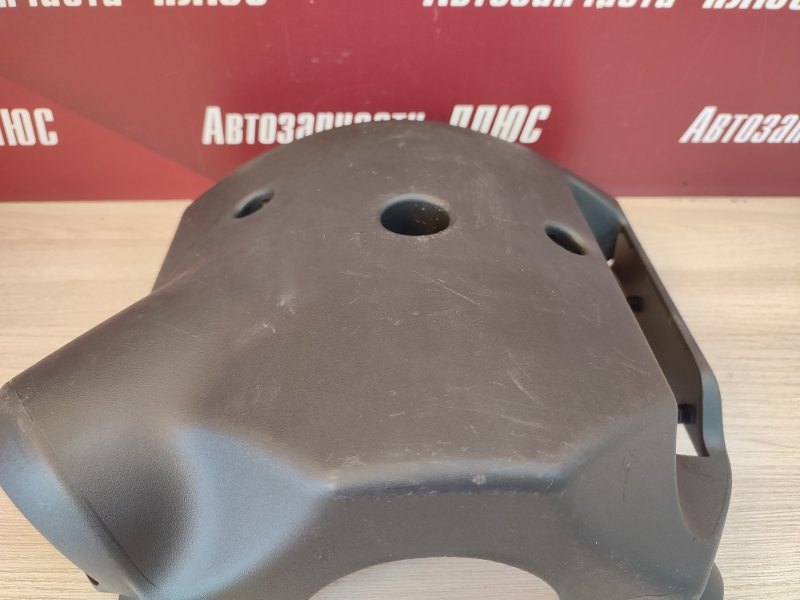 Подрулевой кожух