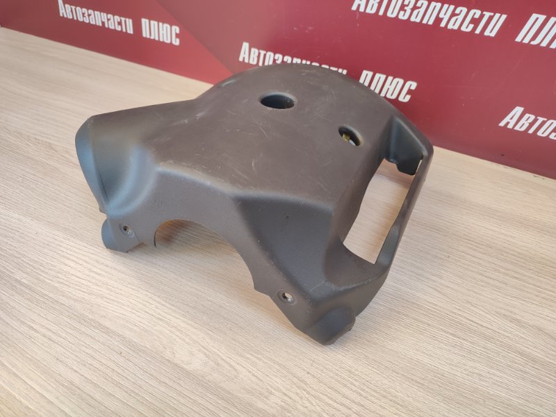 Подрулевой кожух