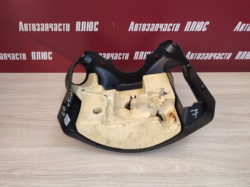 Подрулевой кожух