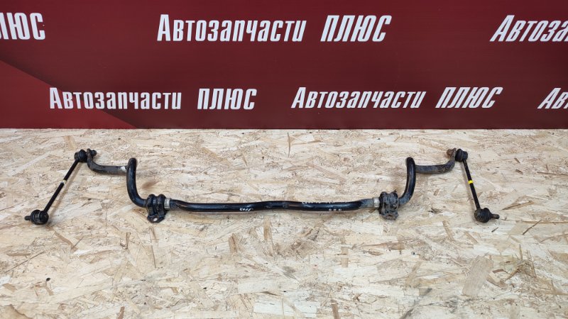 Стабилизатор