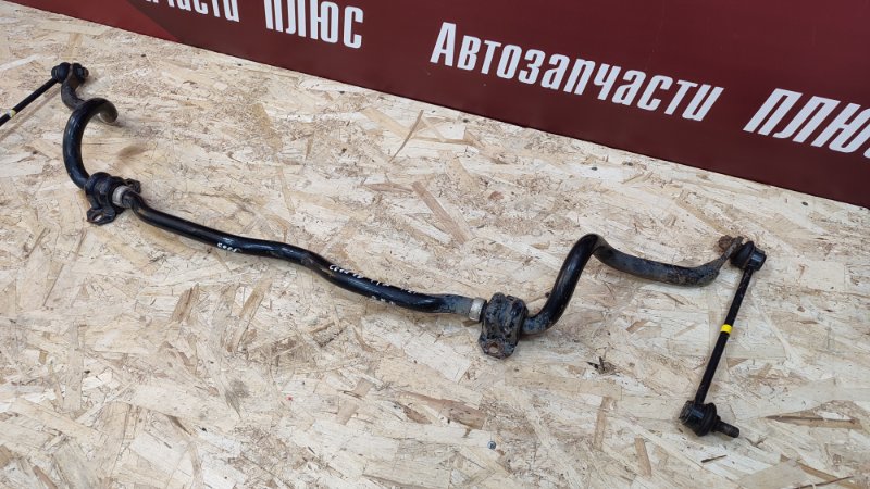 Стабилизатор