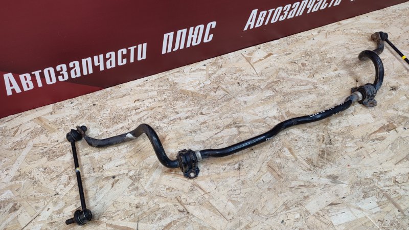 Стабилизатор