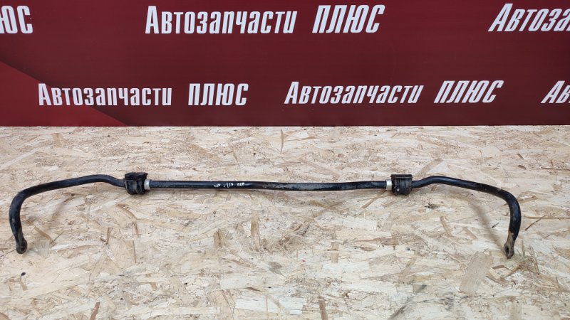 Стабилизатор