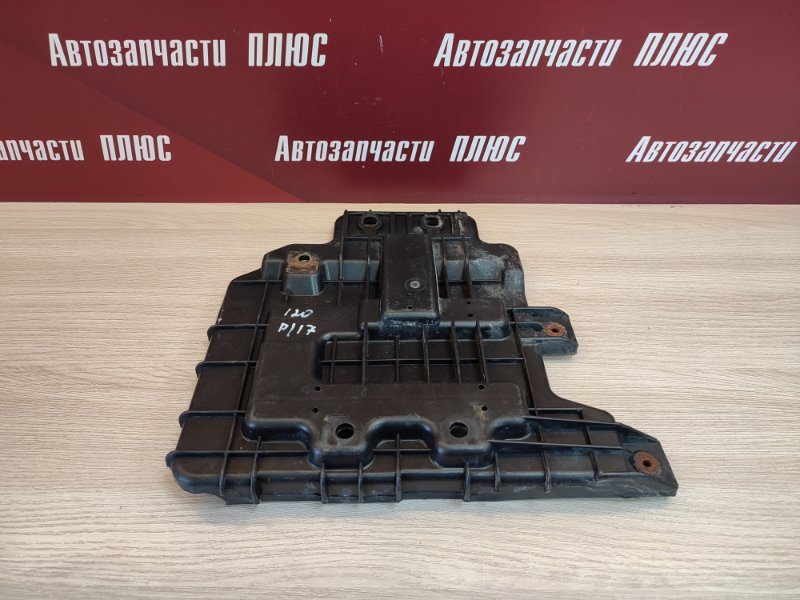 Поддон акб площадка