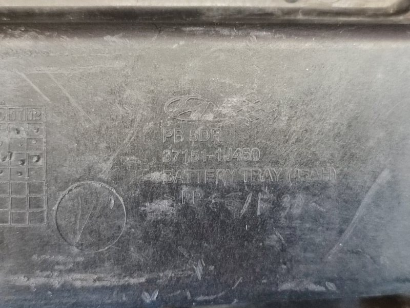 Поддон акб площадка