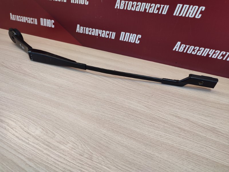 Поводок   дворника