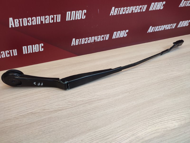 Поводок   дворника