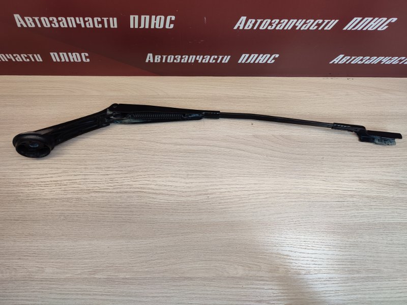 Поводок   дворника