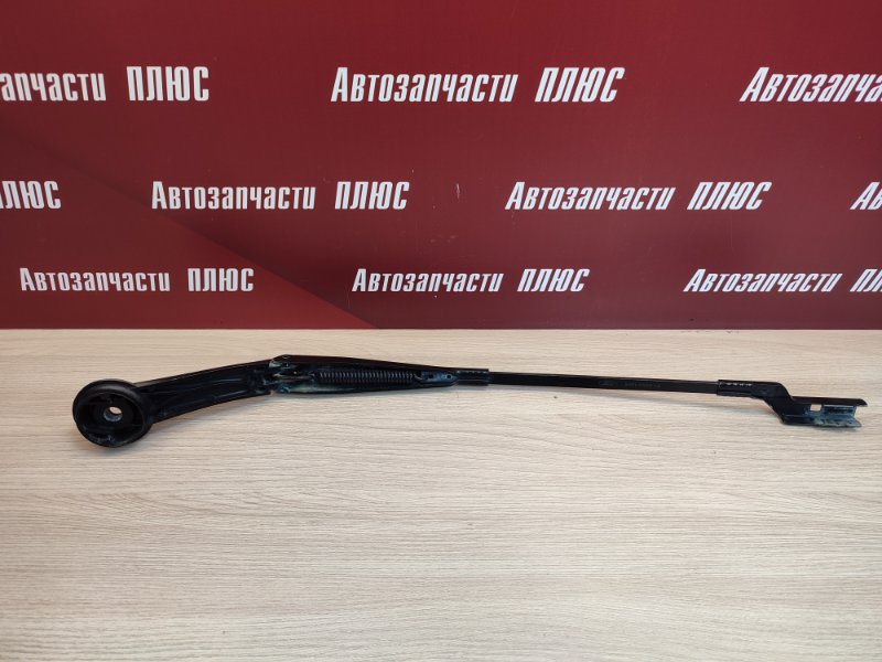 Поводок   дворника