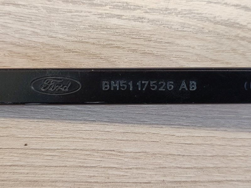 Поводок   дворника