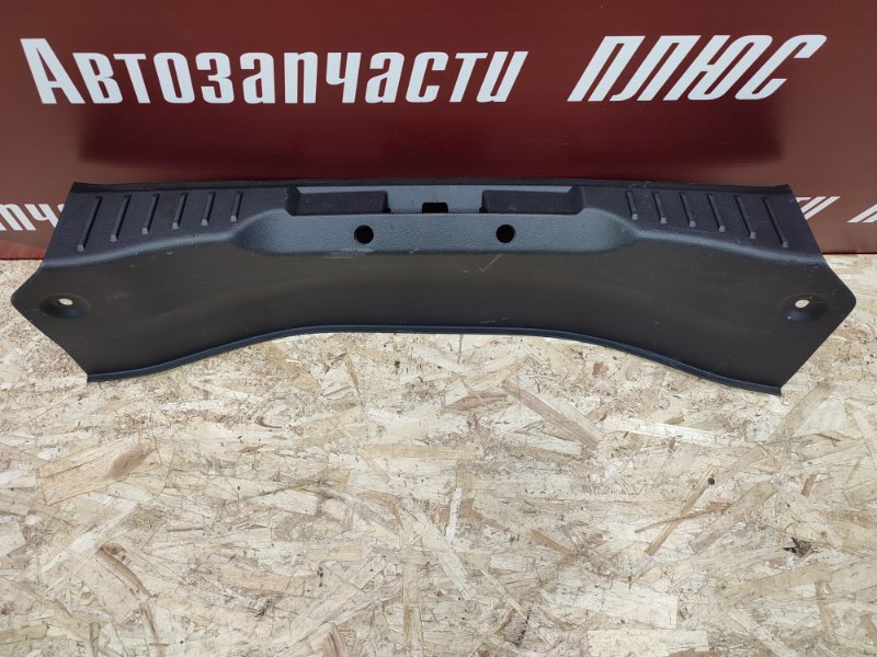 Обшивка багажника