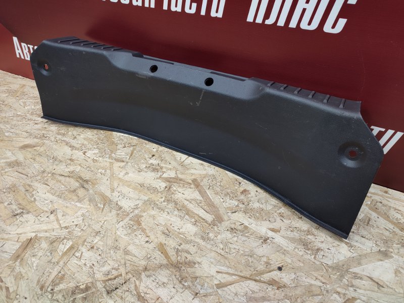 Обшивка багажника