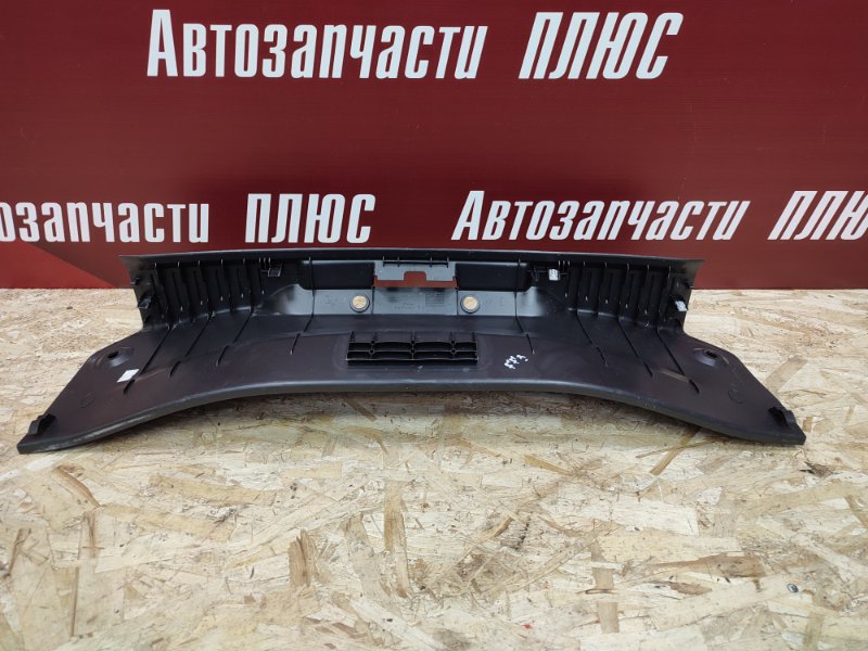 Обшивка багажника