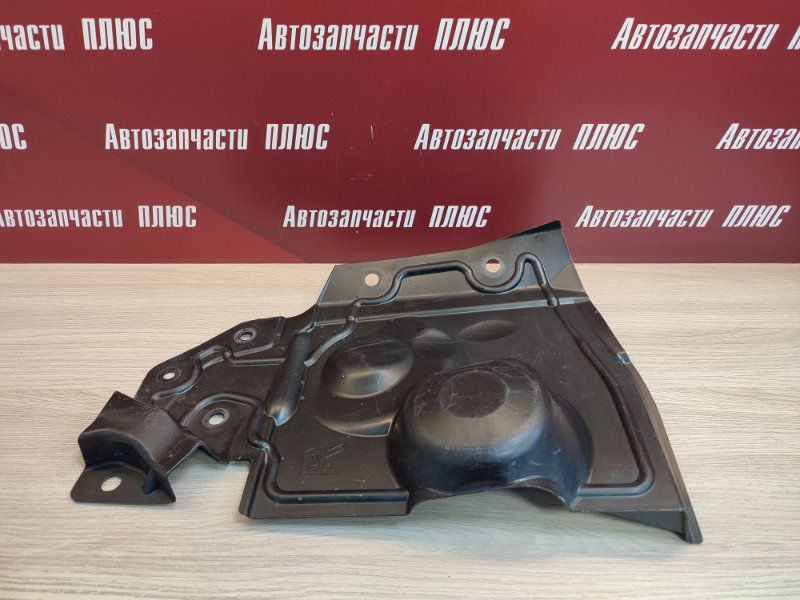 Защита двигателя