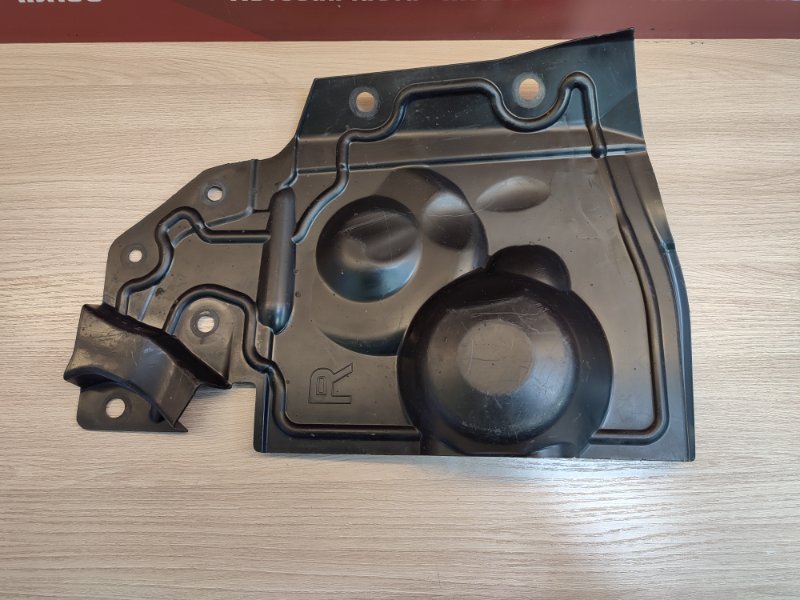 Защита двигателя