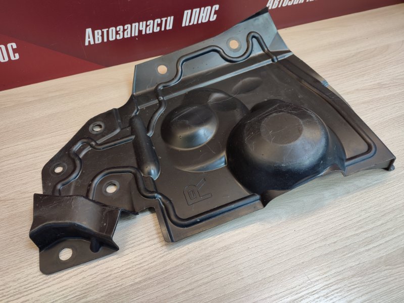 Защита двигателя