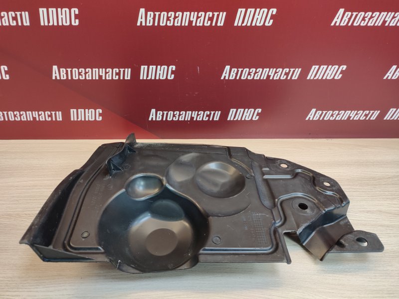 Защита двигателя