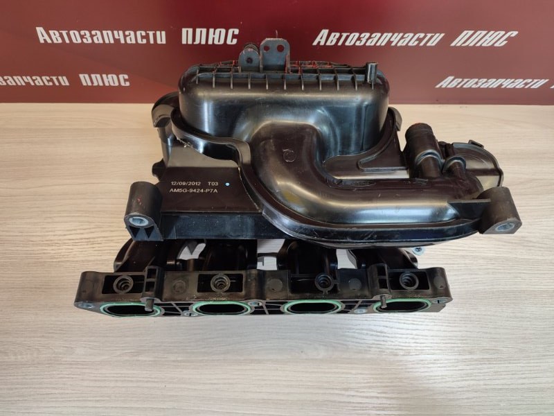 Впускной коллектор