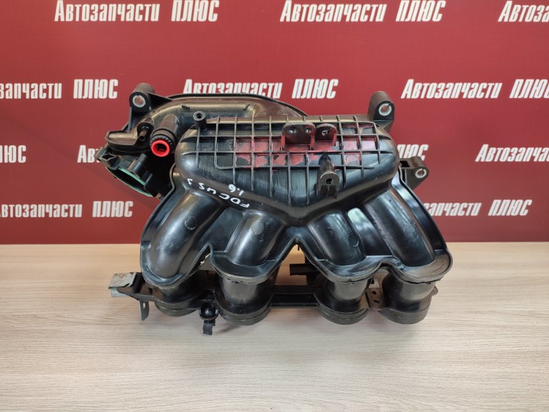 Впускной коллектор