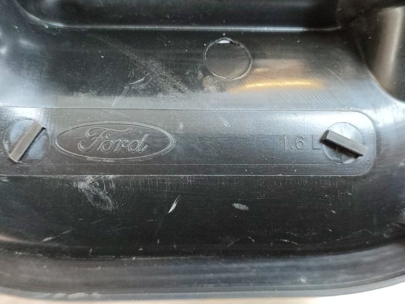 Впускной коллектор