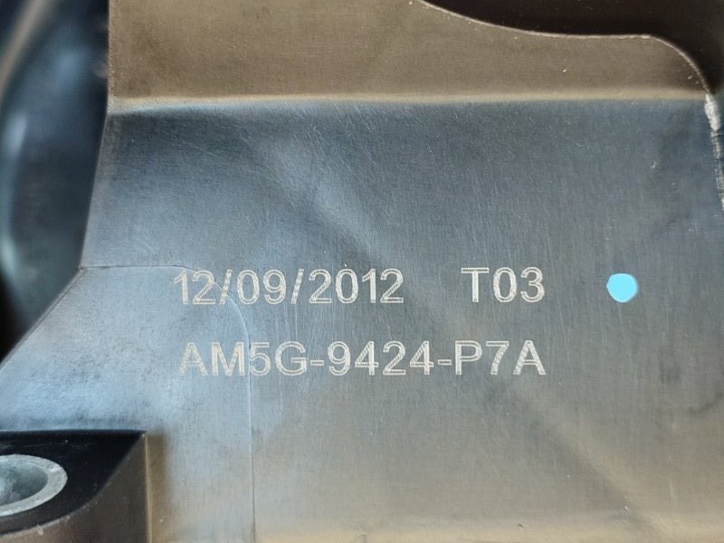 Впускной коллектор