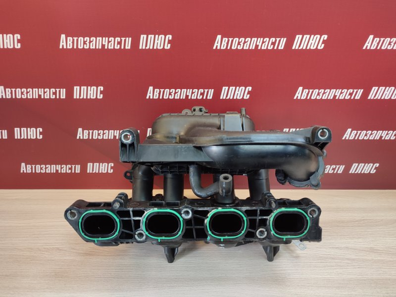 Впускной коллектор