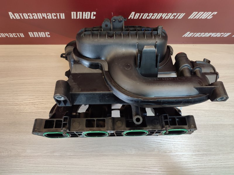 Впускной коллектор