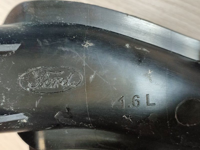 Впускной коллектор