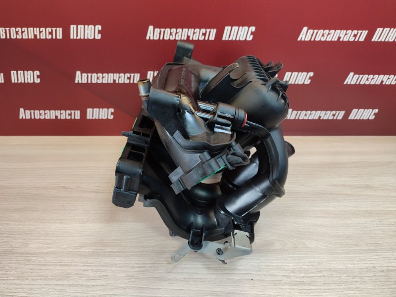 Впускной коллектор