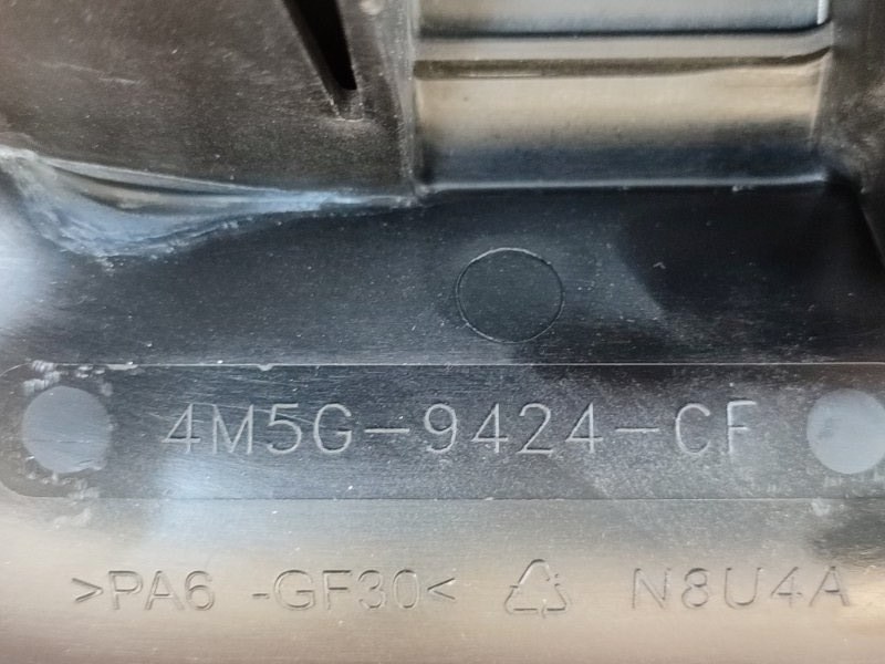 Впускной коллектор