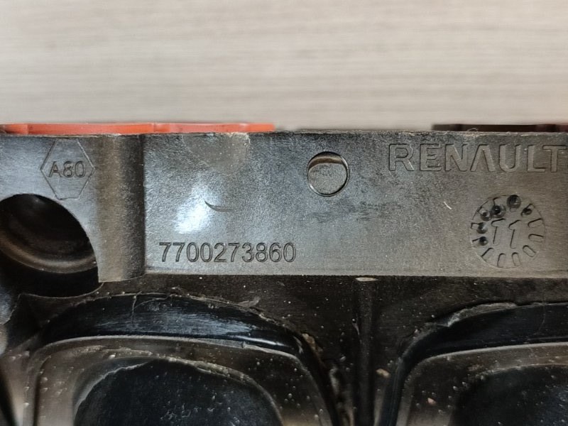 Впускной коллектор