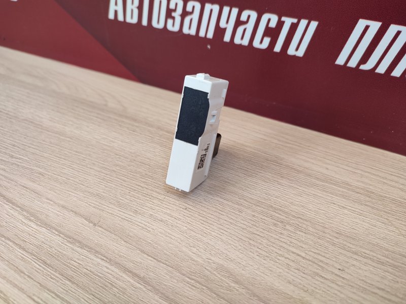 Датчик ремня безопасности