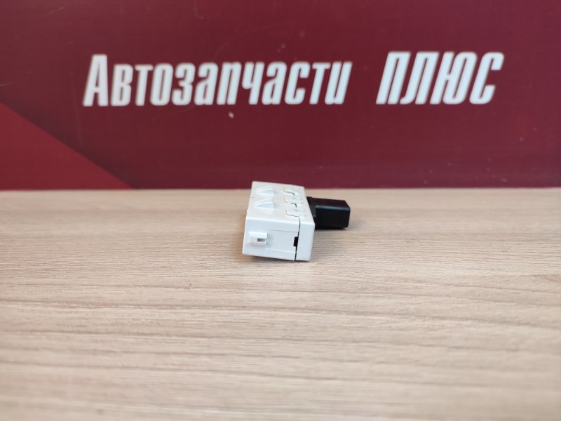 Датчик ремня безопасности