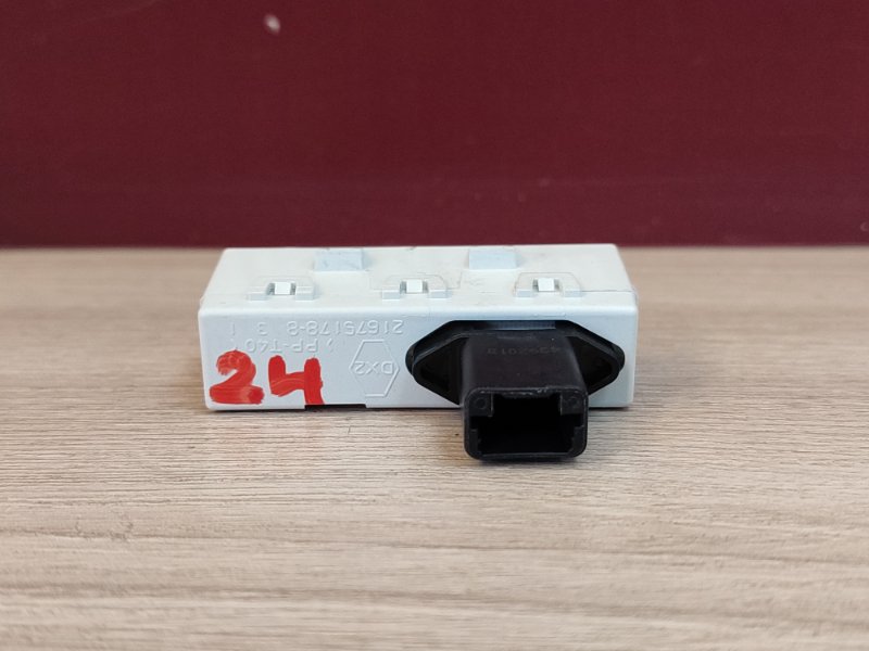 Датчик ремня безопасности