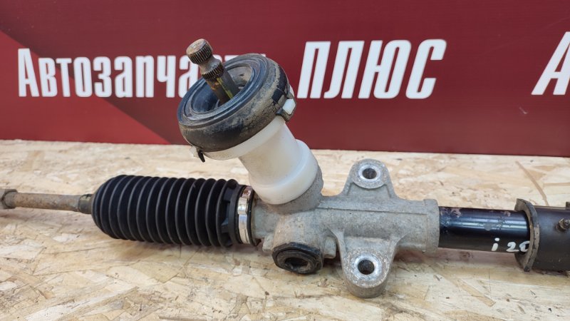 Рулевая рейка