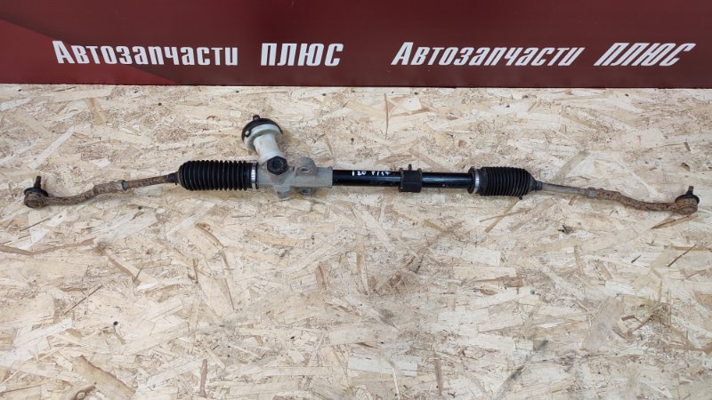 Рулевая рейка