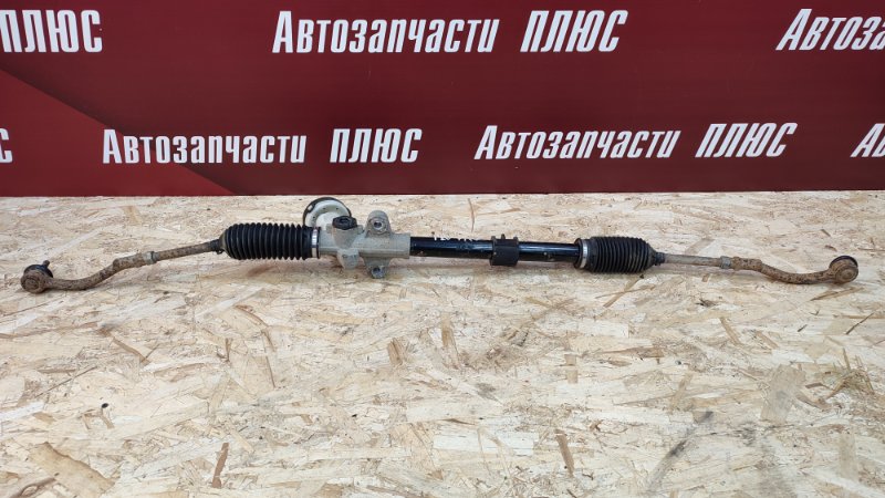 Рулевая рейка