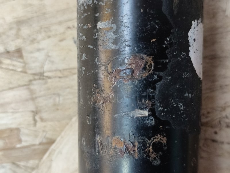 Амортизатор