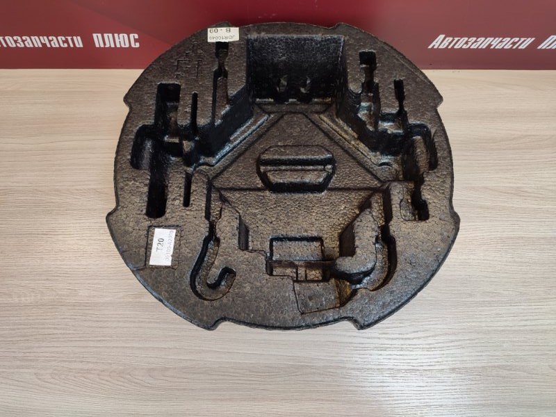 Органайзер багажника