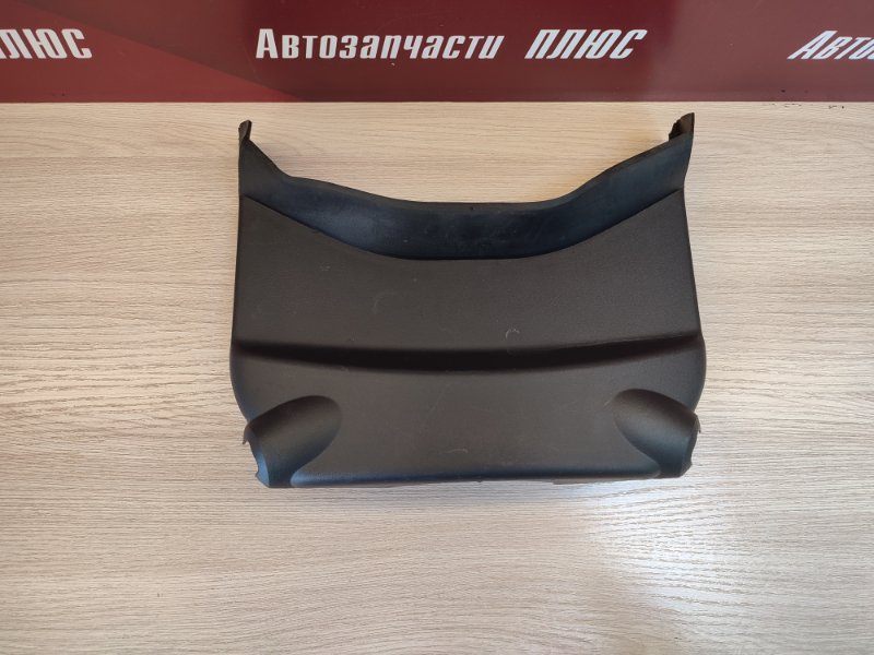 Подрулевой кожух