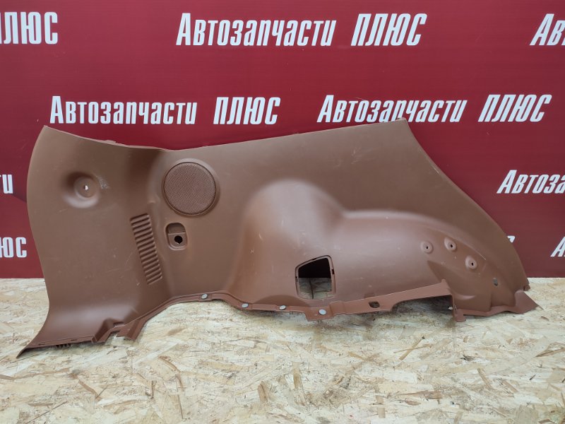 Обшивка багажника